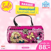 Barbie Butter Cookie in Tin Bag (ลายที่ 1)